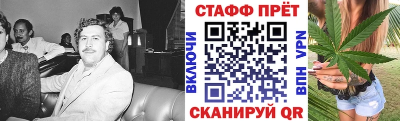 Купить наркотики цена Солигалич ГАШ  Псилоцибиновые грибы  A-PVP  МЕФ  КОКАИН  Каннабис 