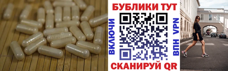 Ecstasy таблы  наркота  Солигалич 