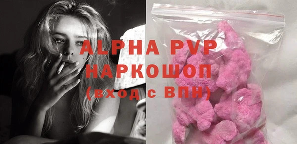 jwh Армянск