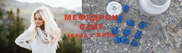 PSILOCYBIN Арсеньев