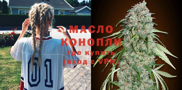 ECSTASY Аркадак