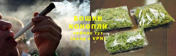 кокаин премиум Баксан