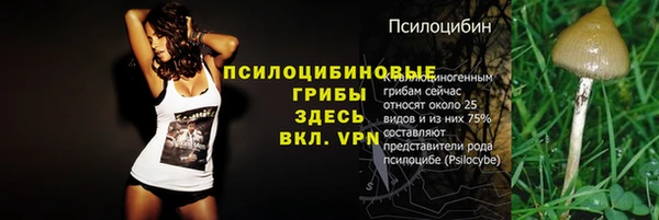 jwh Армянск
