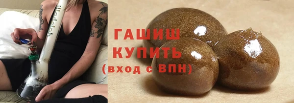 ECSTASY Аркадак