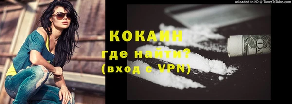 ECSTASY Аркадак