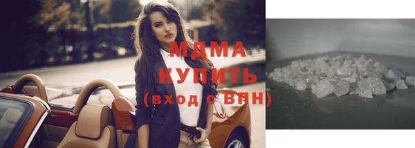 ECSTASY Аркадак