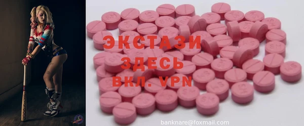 jwh Армянск