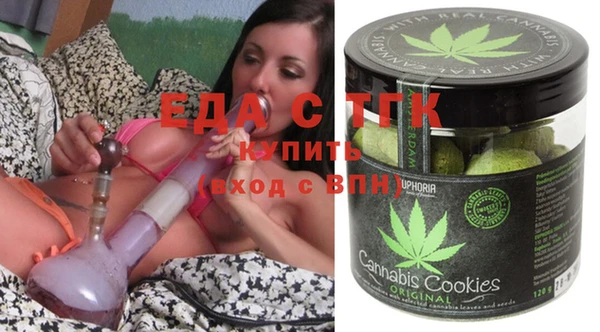 PSILOCYBIN Арсеньев