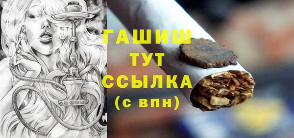 ECSTASY Аркадак