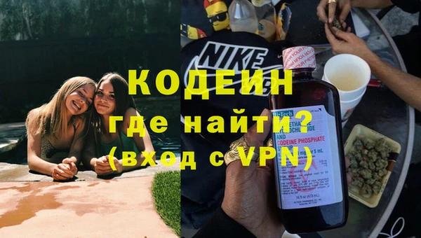 PSILOCYBIN Арсеньев