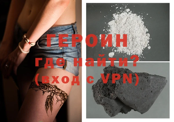 PSILOCYBIN Арсеньев