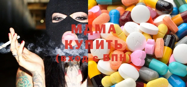 jwh Армянск