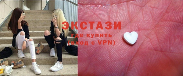 PSILOCYBIN Арсеньев