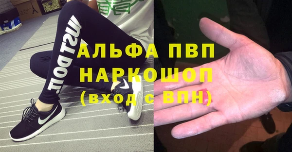 jwh Армянск