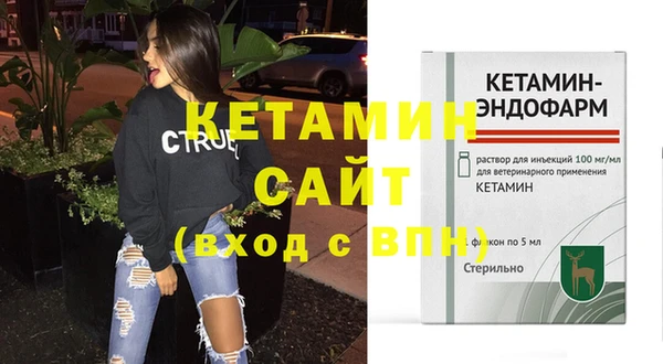 ECSTASY Аркадак