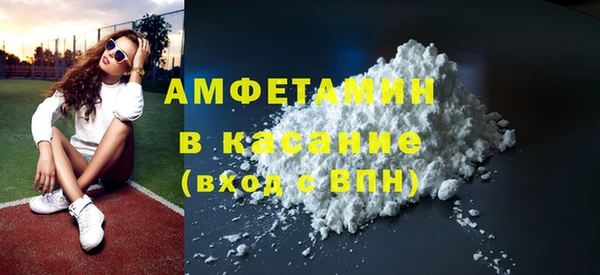 ECSTASY Аркадак