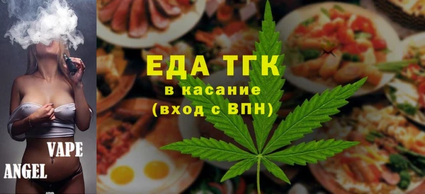 ECSTASY Аркадак