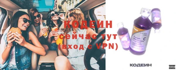 PSILOCYBIN Арсеньев
