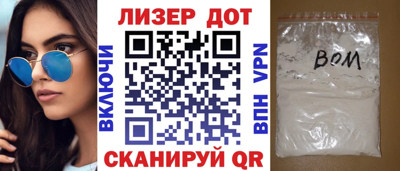 купить наркотики сайты  blacksprut вход  даркнет клад  Солигалич  Марки N-bome 1,5мг 